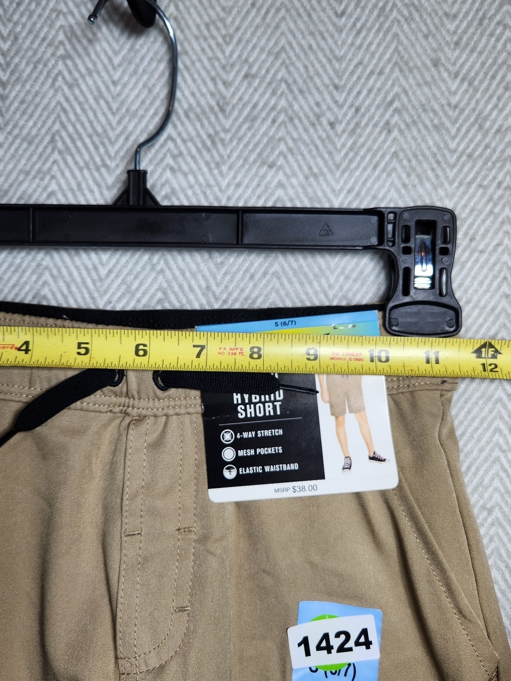 Hurley Youth Tan Hybrid Performance Shorts 6/7 - Picture 7 of 9